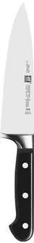 ZWILLING Professional S Kochmesser 20 cm