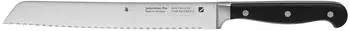 WMF Spitzenklasse Plus Brotmesser 20 cm (1896076032)