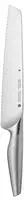WMF Brot-und Mehrzweckmesser 24 cm (1.882.026.032)