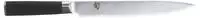 Kai Messer 99Q800007, Kai Messer Kai Schinkenmesser (23 cm) DM-0704