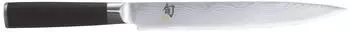 KAI Shun Schinkenmesser 22,5 cm