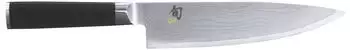 KAI Shun Kochmesser 20 cm