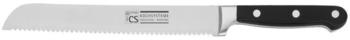 CS Kochsysteme Premium Brotmesser 20 cm