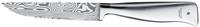 WMF Grand Gourmet Damasteel - 23 cm - Damast - Edelstahl - Edelstahl - Edelstahl