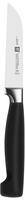 Zwilling Gem&uuml;semesser 8cm Vier Sterne