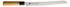 Chroma Haiku Brotmesser 25 cm