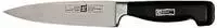 Zwilling 31070-161-0, Zwilling Vier Sterne (16 cm) (31070-161-0) Schwarz