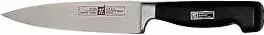 ZWILLING Vier Sterne Fleischmesser 16 cm