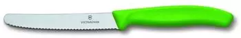 Victorinox SwissClassic Tomaten - und Wurstmesser 11 cm grün (6.7836.L114)