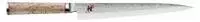 Zwilling Miyabi Messer 5000MCD Sujihiki 24cm (34378-241)