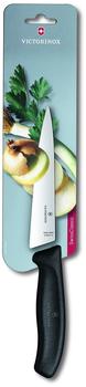 Victorinox SwissClassic Tranchiermesser 15 cm (6.8003.15)