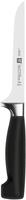 Zwilling AUSBEINMESSER 6.7x3x37 cm