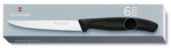 Victorinox SwissClassic Steakmesser schwarz 11 cm (6.7233)