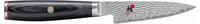 ZWILLING Miyabi 5000 FCD Stahl 1 St&uuml;ck(e) (34680-091)