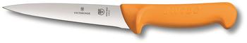 Victorinox Swibo Ausbein- und Stechmesser 13 cm gelb