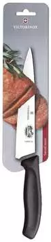 Victorinox Swiss Classic Tranchiermesser 22 cm schwarz
