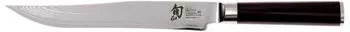 KAI Shun Tranchiermesser 20 cm