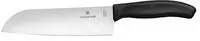 Victorinox 6.8503.17B, VICTORINOX SANTOKU 17cm
