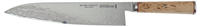 MIYABI 34373-241-0, MIYABI: 5000MCD GYUTOH, 240 mm