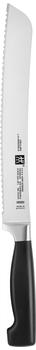 ZWILLING Vier Sterne Brotmesser 23 cm