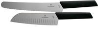 Swiss Modern 2-Piece Kitchen Set - Black