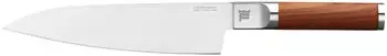Fiskars Norden Chef Messer 20 cm