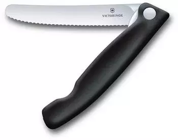 Victorinox Swiss Classic Faltbares Gemüsemesser Wellenschliff (11 cm) schwarz