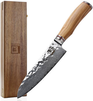 Zayiko Santokumesser aus 67 Lagen Damast mit Holzbox (17,5 cm)