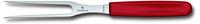 Swiss Classic Santokumesser 17cm Rot - Victorinox