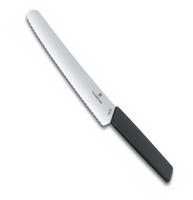 Swiss Modern - bread/pastry knife