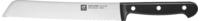 ZWILLING 1002169, ZWILLING Brotmesser 20cm TWIN-CHEF Schwarz schwarz