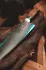 Friedr.Dick 1778 Kochmesser 24 cm