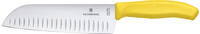 Victorinox 6.8526.17L8B, Victorinox Swiss Classic (17 cm) (6.8526.17L8B) Gelb