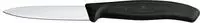 Victorinox 6.7603, Victorinox 6.7603 Gem&uuml;semesser Schwarz
