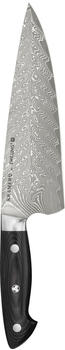 Zwilling ZWILLING Bob Kramer Euro Stainless Kochmesser 20 cm