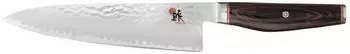 ZWILLING Miyabi 6000 MCT Gyutoh 20 cm