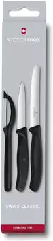 Victorinox Swiss Classic Gemüsemesser-Set mit Schäler 3-teilig schwarz