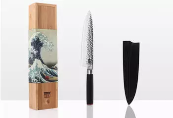 Kotai Gyuto 20 cm (KT-SG-001H)