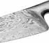 WMF Chefs Edition (20 cm)