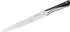 Tefal Jamie Oliver Fleisch- Schinkenmesser 20 cm