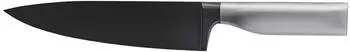 WMF Ultimate Black Kochmesser (20 cm)
