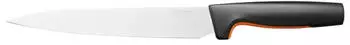 Fiskars Functional Form (20,5 cm)