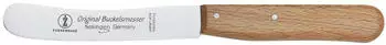 Zassenhaus geformte Griffe aus feinstem Buchenholz (11,5 cm)