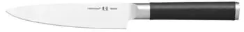 Fiskars Gem&uuml;semesser Sensei 12cm