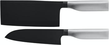 WMF Ultimate Black Messer-Set 2-tlg.