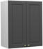 VICCO Hängeschrank Fame-Line 60 cm Weiß/Anthrazit-Gold Landhaus