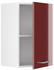 VICCO Hängeschrank R-Line 40 cm Weiß/Bordeaux-Rot Hochglanz modern