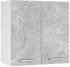 VICCO Hängeschrank R-Line 60 cm Weiß/Beton modern