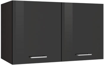 Held M&ouml;bel Mailand 100cm grau