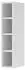 VICCO Regalhängeschrank Fame-Line 15 cm Weiß modern offen